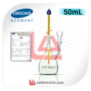 پیکنومتر دماسنج دار مایع 50 سی سی شیشه ای، برند امسونز آلمانی، جهت اندازه گیری چگالی یا دانسیته مایعات در آزمایشگاه شیمی