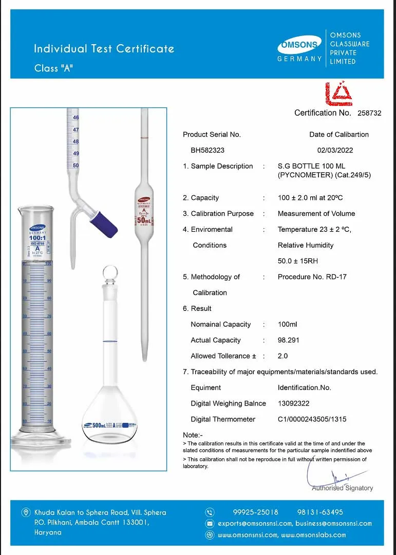 برگه کالیبراسیون پیکنومترشیشه ای آزمایشگاهی 100 سی سی آلمانی برند omsons germany