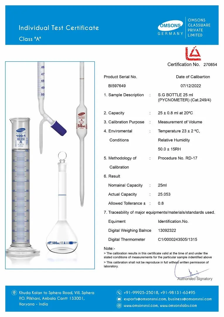 برگه کالیبراسیون پیکنومترشیشه ای آزمایشگاهی 25 سی سی آلمانی برند omsons germany